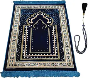 Молитвенный коврик на заказ, мусульманский толстый, исламский, мягкий бархатный ковер Рамадан подарок, с молитвенной бусинкой, уникальное украшение, турецкий Африканский