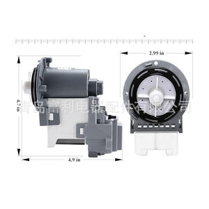 Motor de Bomba de Drenaje Dc31-00178A de 4.9x4.7x2.99 Pulgadas para Repuestos de Lavadora Samsung - Product Image 1