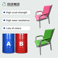 Processus de moulage par injection de mousse de polyuréthane sur mesure pour chaise d'attente, coussin d'assise en mousse PU haute densité, OEM