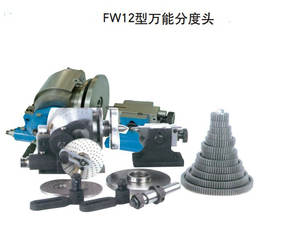 Cabezal Divisor Vertical y Horizontal Universal y Semi-Universal, Serie F11/F12/BS, Utilizado para Fresadoras - Product Image 6