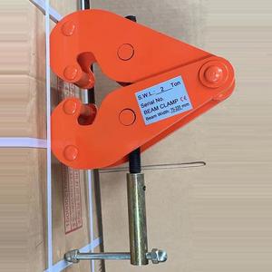 カスタム低炭素合金鋼垂直リフティングビームクランプ頑丈なユニバーサルビームクランプ - Product Image 3