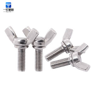 Alta qualidade M4-M10 304 Aço Inoxidável/Galvanizado Asa Parafusos Aço Carbono Borboleta Mão Parafuso Torção Parafuso Polegada Métrica - Product Image 6