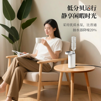 Nouvelle machine à eau chaude instantanée portable pour la maison et le bureau, pompe à eau chaude instantanée pour les voyages, mini petite machine à eau chaude instantanée