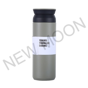 Botella de Agua Aislada Personalizada de 500 ml, Taza de Viaje para Café, Termo Portátil - Product Image 1