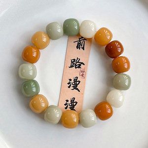 Chất Lượng Cao Mịn Bead Chuỗi Bồ Đề Trang Sứ<span class=keywords><strong>c</strong></span> Vòng Đeo Tay Dần Dần Thay Đổi Màu Sắ<span class=keywords><strong>c</strong></span> Phật Hạt Thời Trang Vòng Đeo Tay Cho Nam Giới Và Phụ Nữ - Product Image 1