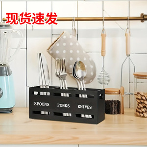 Caja de almacenamiento transfronteriza para palillos y cucharas, caja rectangular para cubiertos de cocina, caja de almacenamiento de vajilla para restaurante con - Product Image 1