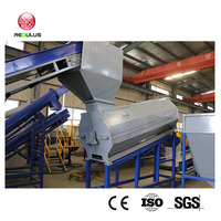 Ligne de machines certifiées CE pour le recyclage, le décapage d'étiquettes, le broyage, le lavage, l'essorage et le séchage des bouteilles PET (eau, café, thé) d'un volume d'un gallon