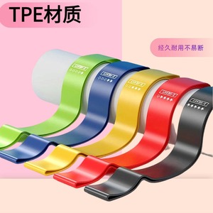 Bandes de résistance Leap TPE pour yoga, fitness, mise en forme et entraînement : légères, moyennes, lourdes et extra-lourdes. - Product Image 2