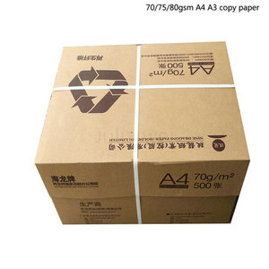 Chín Dragons 500 Sheets 70gsm <span class=keywords><strong>80</strong></span> GSM A4 Kích Thước 8.5x11 Trắng Thư Bản Sao Giấy Reams Cho Máy In Máy Photocopy Giấy - Product Image 3