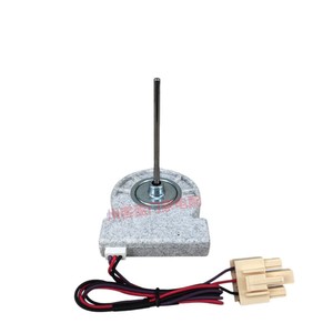Moteur de ventilateur Meiling pour réfrigérateur B1385.4-4 ZWF-20-4, pièce de souffleur électrique MC2012-19 - Product Image 1