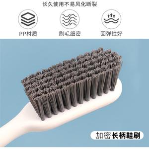 แปรงขัดรองเท้าด้ามยาว ขนแปรงไนลอน เส้นใยพลาสติก กันน้ำ ทนต่อการสึกหรอ สีเทา สีเขียว เครื่องมือทำความสะอาดอเนกประสงค์ - Product Image 3