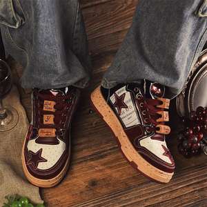 Chaussures de skate tendance 2025, vin rouge, thé Longjing, design de niche, style célébrité, étoiles, pour hommes et femmes - Product Image 2