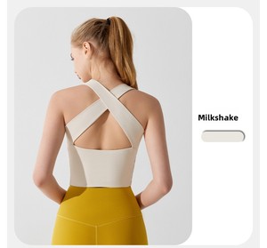 <span class=keywords><strong>Reggiseno</strong></span> sportivo estivo antibatterico con scollo all'americana e schiena incrociata, che valorizza la figura, ad alto sostegno, con <span class=keywords><strong>spalline</strong></span> <span class=keywords><strong>larghe</strong></span>, ideale per yoga - Product Image 3