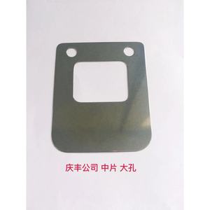 Valve Plate 57x74x0.4 Metal For Air Compressor Parts <b>Seals</b> - Product Image 2