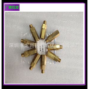 1625166451 เช็ควาล์วสำหรับคอมเพรสเซอร์แบบสกรู อุปกรณ์เสริมสำหรับสื่อสารอุณหภูมิปกติ - Product Image 1