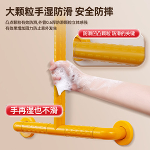 Barre d'appui en forme de T pour salle de bain Msn, 50x70 cm, acier inoxydable, antidérapante, pour le soutien et la suspension des serviettes - Product Image 4