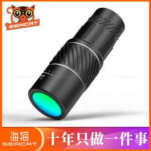 Telescope 10X40 Monocular With Dual Focus Green Illumination Outdoor Use - Product Image 2