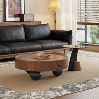 Ensemble de table basse et table d'appoint ronde en bois créative et économique : Noyer avec tiroir, pieds en boule (Salon minimaliste)