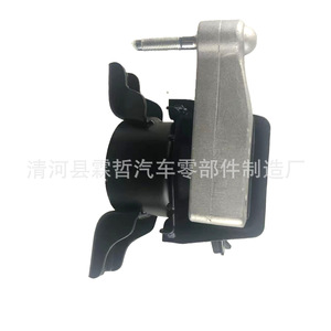 Support moteur Toyota 12305-36040 12305-36090 Système de suspension active pour RAV4 13-18 - Product Image 4
