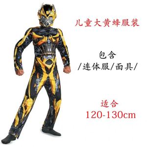 Nuevo Estilo de Disfraz de Robot <span class=keywords><strong>Optimus</strong></span> <span class=keywords><strong>Prime</strong></span> para Jóvenes, Material de Poliéster, para Halloween - Product Image 4