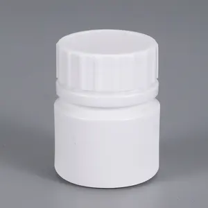 UMETASS 30ML空白色塑料药丸药物胶囊容器瓶带盖