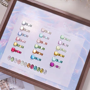 AILANUO TPO Hema24 Color Yunmeng Cat Eye Gel Nail Polish Series OEM 15ml Esmalte de Uñas Gel Efecto Ojo de Gato Suministros para Salón de Belleza - Product Image 1