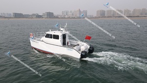 DK-CM tùy chỉnh điện hợp kim nhôm <span class=keywords><strong>Catamaran</strong></span> làm việc thuyền để bán - Product Image 4