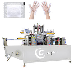 Machine d'emballage automatique à pliage rapide pour gants jetables, emballage de 2 gants par pochette - Product Image 1