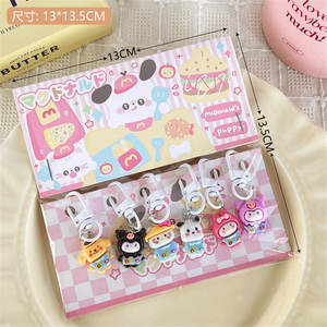 C & J YANYE Cute Cartoon Doggie Girl Decoración Estudiante Versátil Moda Plástico Regalo promocional Llavero Colgante Set - Product Image 1