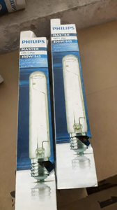 Lampe aux halogénures métalliques <span class=keywords><strong>Philips</strong></span> MASTER Cosmo White CPO-TT Xtra MASTER HPI-T Plus 400W E40 Lampe aux halogénures métalliques à haut rendement lumineux - Product Image 2