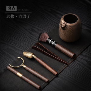 Shangyan Tea Ceremony Six Gentlemen <b>Set</b> Black Sandalwood <b>Ceramic</b> Holder With Tea Tongs <b>Knife</b> Spoon Brush Cup Fork Durable - Product Image 3