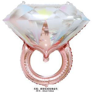 Kit <span class=keywords><strong>de</strong></span> decoraciones <span class=keywords><strong>de</strong></span> globos para despedida <span class=keywords><strong>de</strong></span> <span class=keywords><strong>soltera</strong></span> JUXINDA, tema <span class=keywords><strong>de</strong></span> libertad <span class=keywords><strong>de</strong></span> anoche "Bride to Be" - Product Image 2