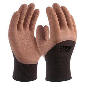 Guantes de jardinería Guantes de trabajo de látex texturizados Guantes DE TRABAJO recubiertos de Palma de látex arrugado de poliéster - Product Image 3