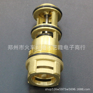 Noyau de valve pour vanne à trois voies ECO3, corps de vanne de sortie de chaudière à gaz, accessoires pour chauffe-eau - Product Image 2