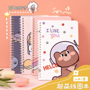 Cuaderno Ecológico al por Mayor, Cuaderno Kawaii para Niños, Estudiantes, Anime, Dibujos Animados, Cuaderno Espiral - Product Image 1