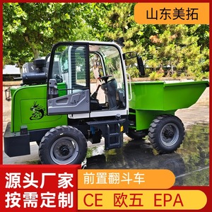 3 5 - Product Image 4