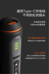 Petit <span class=keywords><strong>tournevis</strong></span> électrique Rechargeable bricolage outil électrique de qualité industrielle Rose couteau pilote ménage pilote électrique <span class=keywords><strong>batterie</strong></span> - Product Image 4