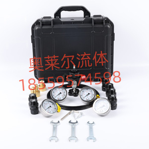 ชุดทดสอบแรงดันไฮดรอลิก 3 เกจ 9 ขั้วต่อ ใช้กับรถขุดแบบพกพา - Product Image 1