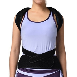 Corrector de Postura Ajustable de Alta Calidad con Soporte Lumbar de Poliéster y Protección para Hombres y Mujeres, el Más Vendido - Product Image 4