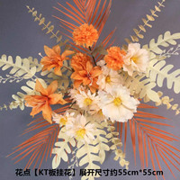 Une variété de combinaisons de couleurs de fleurs artificielles, personnalisation artisanale haut de gamme, fleurs pour paysages de mariage