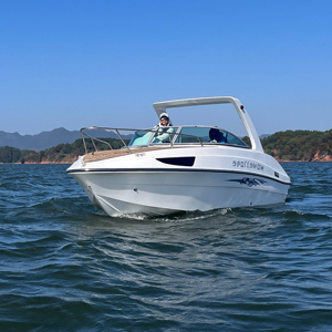 Barco de Fibra de Vidrio FLIT de 27 pies con Diseño de Cabina, Barco de Pesca Rápido para 10 Personas, Motor de 7.3 Metros, Mini Yate con Espacio - Product Image 1