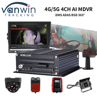 Disque dur 4 canaux MDVR ADAS DMS BSD Fonction 4G GPS Enregistreur vidéo de traqueur de véhicule