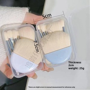 Otros Artículos de Uso Diario, Set de Brochas de Maquillaje Portátiles para Principiantes, Mini Brochas para Polvo, Difuminado, Contorno, Corrector y Puntos - Product Image 3