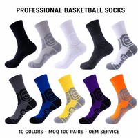 Chaussettes de compression professionnelles pour le basketball - Chaussettes de cheville en coton tricotées antibactériennes et antidérapantes pour jeunes hommes et équipes d'élite (collection automne)