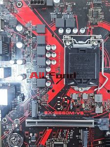 Placa base Micro-ATX EX-B560M-V5 LGA1200 de 64 GB para la 10ª/11ª generación - Product Image 2