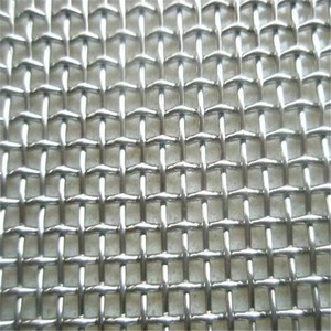 Galvanized Woven <b>Mesh</b> 3.0 - 6.0mm Engineering Mining <b>Screen</b> <b>Mesh</b>, Sand and Stone Screening, Heavy Cotton Processing <b>Mesh</b> - Product Image 2