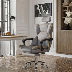 Sedie da Ufficio all'Ingrosso dalla Cina, <span class=keywords><strong>Poltrona</strong></span> Direzionale <span class=keywords><strong>Ergonomica</strong></span> Girevole con Schienale Alto, in Pelle PU, Regolabile - Product Image 1