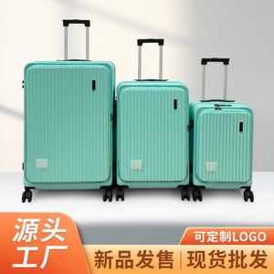 Nuovo portapacchi 15 pollici borsa Trolley di lusso da 202428 pollici universale 3 pezzi Set per 202428 pollici - Product Image 1