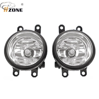 Feux antibrouillard avant, accessoires d'assemblage pour Toyota Camry 2007 - 2014, Corolla 2009 - 2013, Rx350 2009 - 2012