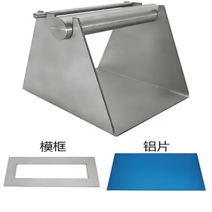 GBT13477 - Product Image 1